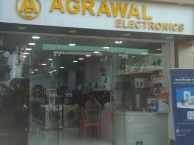 Agrawal Electronics, Sahibganj