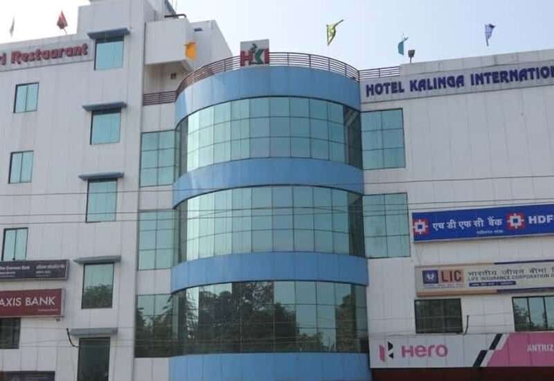 Hotel Kalinga International, Sahibganj