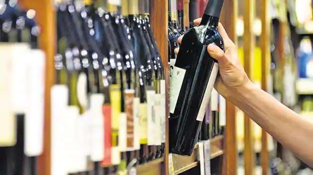 Government Wine Shop, Sahibganj