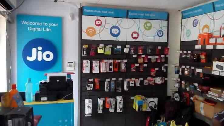 My Jio Store, Sahibganj