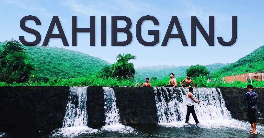 Sahibganj is the heart of Jharkhand - Know Why?