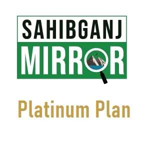 sahibganj-mirror-platinum-plan