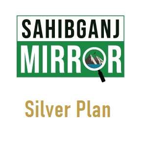 sahibganj-mirror-silver-plan