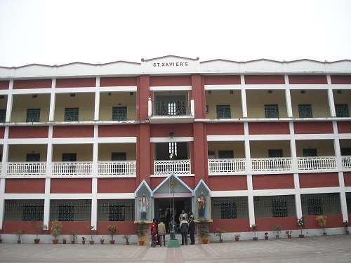St Xavier's School, Sahibganj