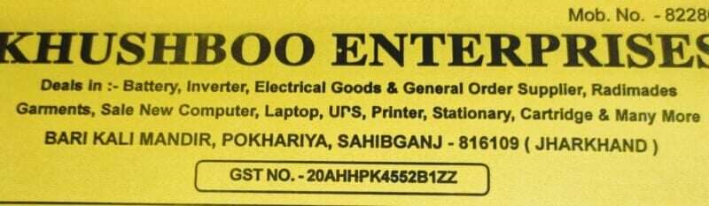 Khushboo Enterprises