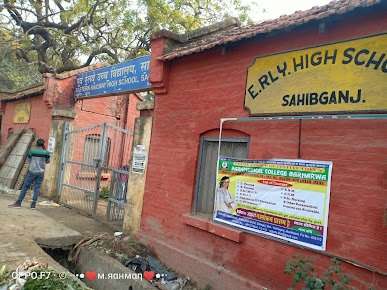 Eastern Railway High School , Sahibganj, Jharkhand