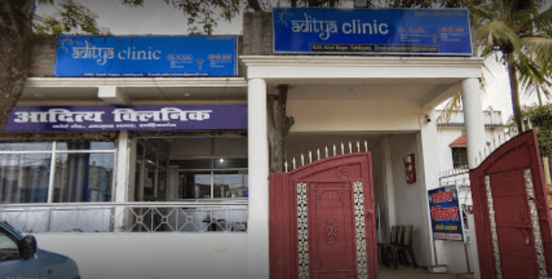 Aditya Clinic