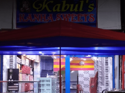 Kabul Sweets, Sahibganj