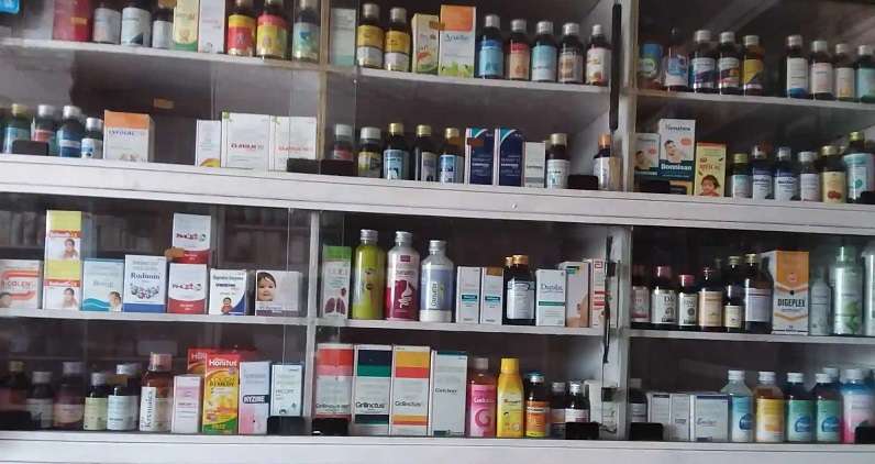 Bajrang Medical Store, Sahibganj