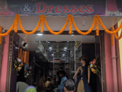 Shagun Boutique & Dresses