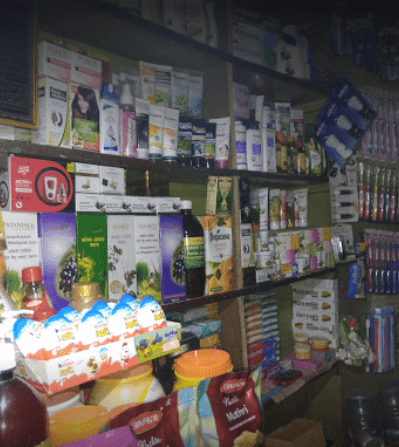Shakir Patanjali Shop