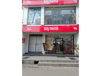 The Raymond Shop, Sahibganj