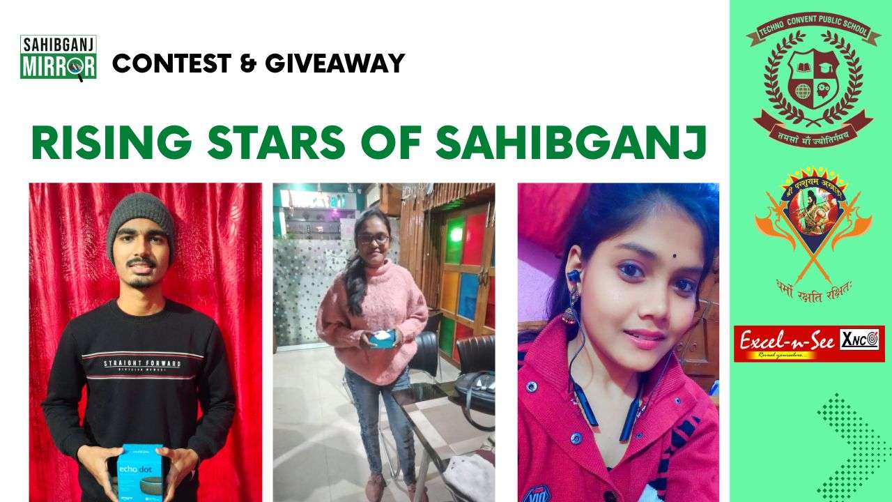 rising-stars-of-sahibganj-winners-sahibganj-mirror