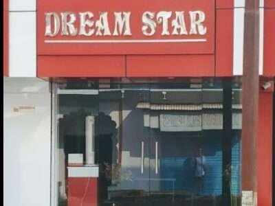OYO 92389 Hotel Dream Star, Sahibganj