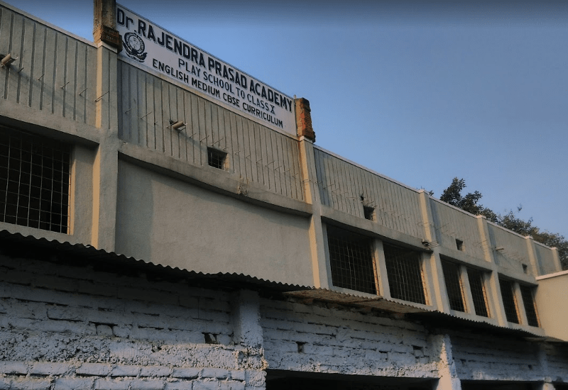 Dr. Rajendra Prasad Academy, Sahibganj