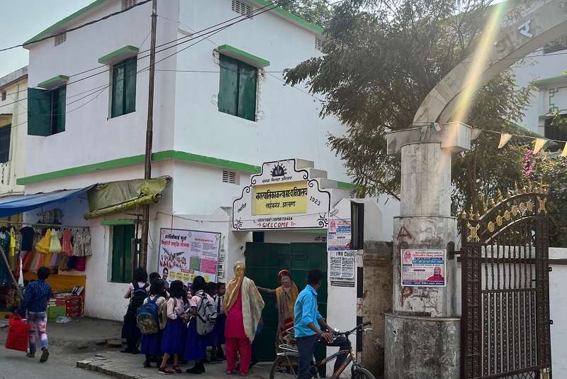 Nagarpalika Kanya Secondary School, Sahibganj