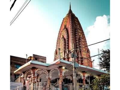 Mahakaleshwar Temple, Chowk Bazaar, Sahibganj