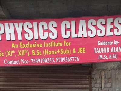 Physics Classes by Tauhid Sir, Sahibganj