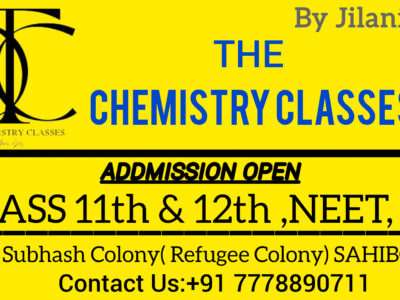 The Chemistry Classes, Sahibganj, Jharkhand