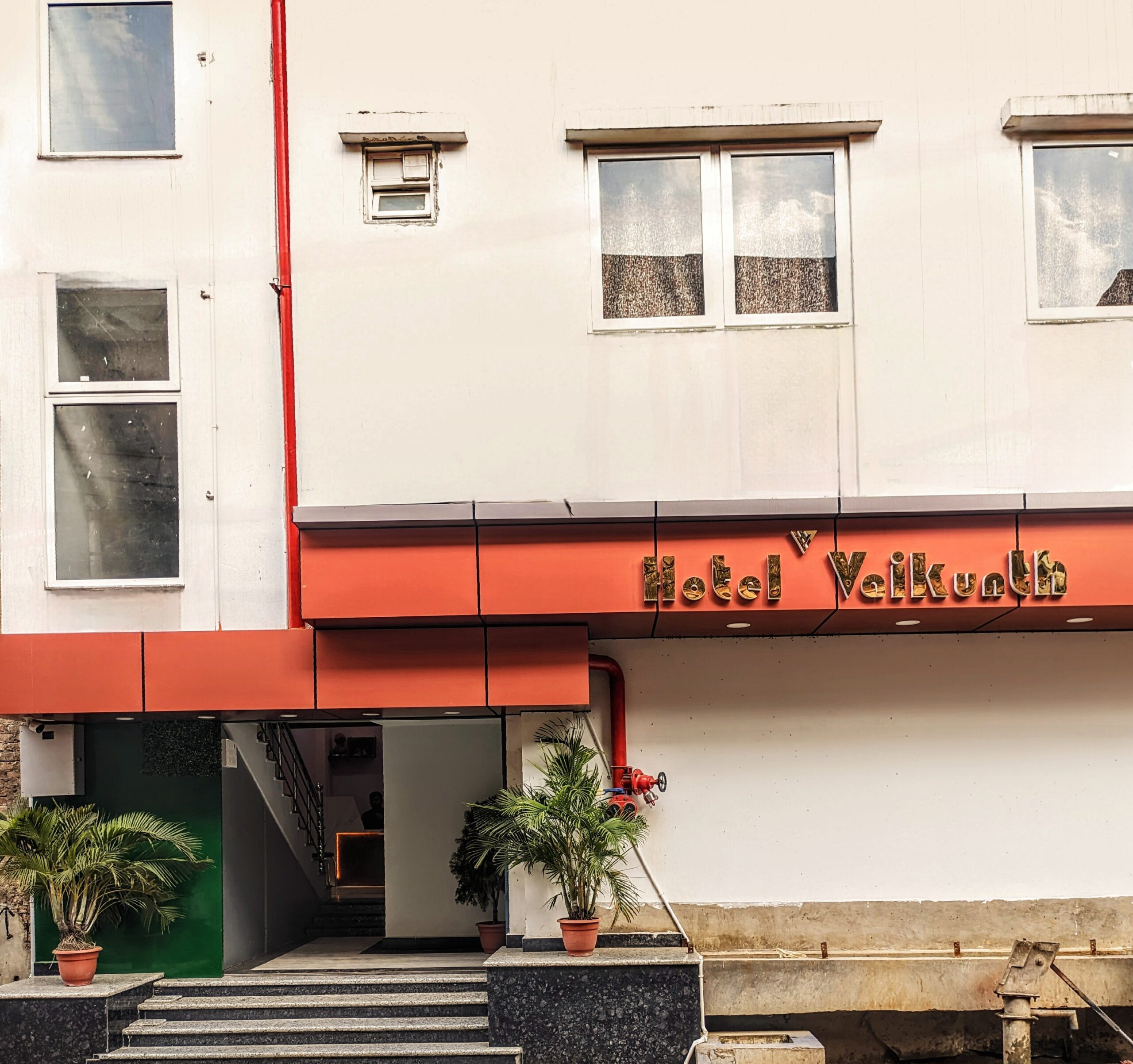 Hotel Vaikunth, Sahibganj, Jharkhand