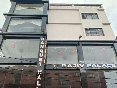 Hotel Rajiv Palace, Sahibganj, Jharkhand