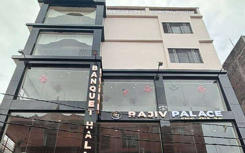 Hotel Rajiv Palace, Sahibganj, Jharkhand